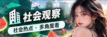 城市街巷生活与文化故事